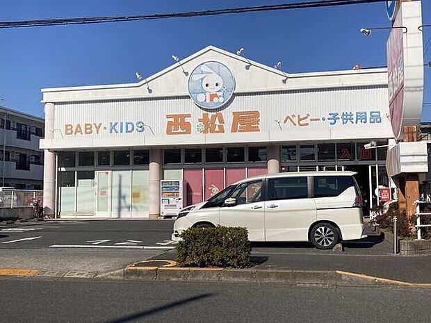 西松屋 大谷田店 370m