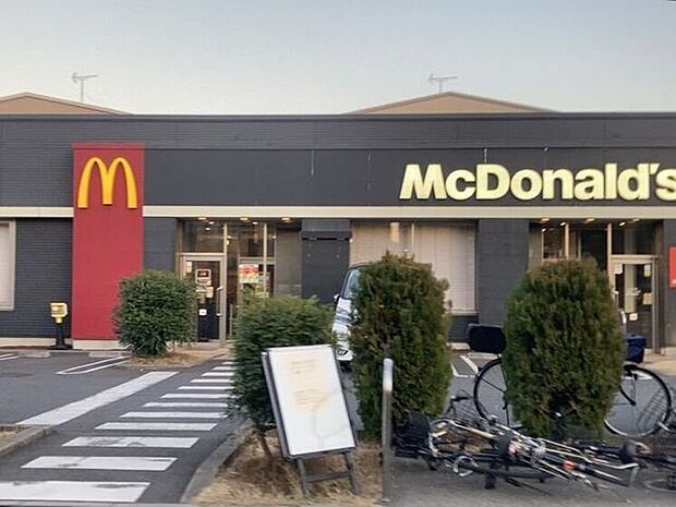 マクドナルド 南花畑1丁目店 1380m