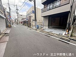 外観の画像