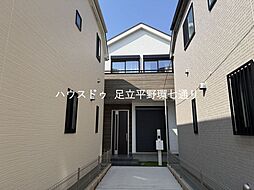 東京都足立区花畑４丁目31-3