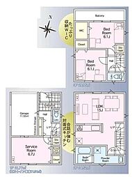 東京都足立区東和３丁目14-21