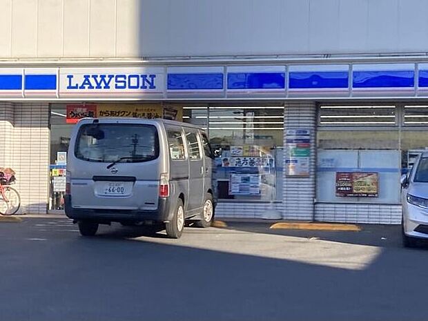 ローソン 花畑1丁目店 1000m