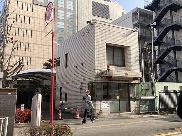 中央本町交番 610m