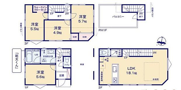 LDK約18.1帖の広々空間、家族が自然と集まるゆとりのリビング設計そして人気の乾太くん付きで天候を気にせず洗濯でき家事効率も向上。
