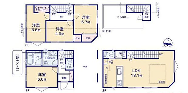 LDK約18.1帖の広々空間、家族が自然と集まるゆとりのリビング設計そして人気の乾太くん付きで天候を気にせず洗濯でき家事効率も向上。