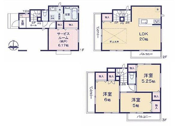 間取り：313004632995