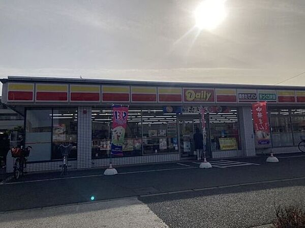デイリーヤマザキ　島根4丁目店 430m