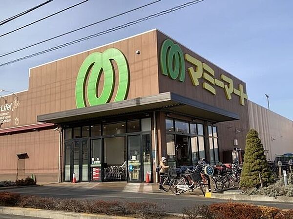 マミーマート　島根店 570m