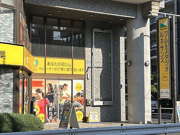 綾瀬6丁目　ジム　ルネサンス 350m