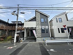 東京都足立区伊興４丁目