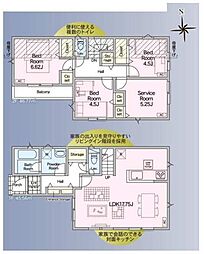 東京都足立区花畑３丁目