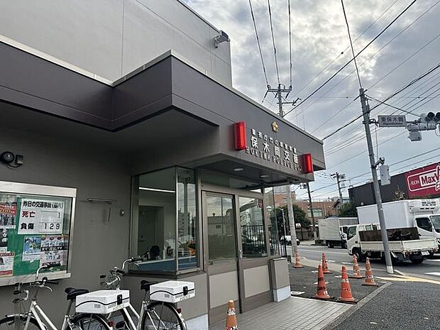 竹の塚警察署 保木間交番住宅街の安心を守る身近な拠点。巡回や声かけが丁寧で相談しやすく、道案内などのサポートも親切。地域住民にとって“頼れる交番”です。 1090m