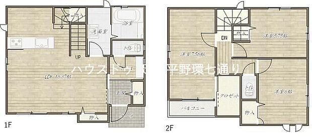 LDK中心の使いやすい2SLDK。各室収納とサービスルーム付きで家族の暮らしに対応する機能的な間取りです。