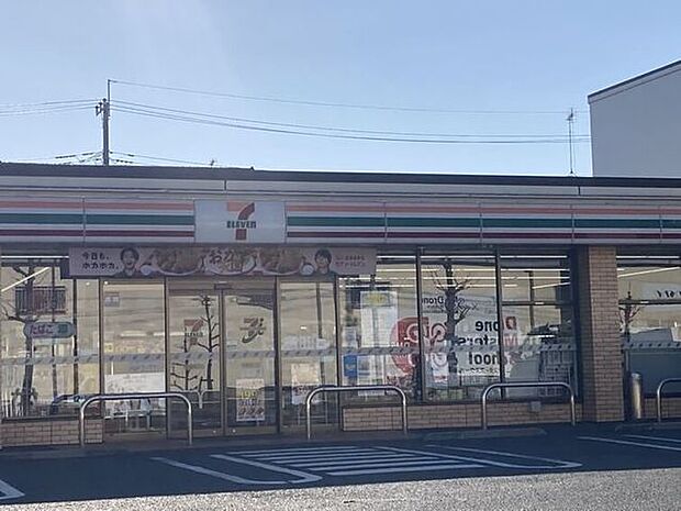 セブンイレブン南花畑2丁目店 380m