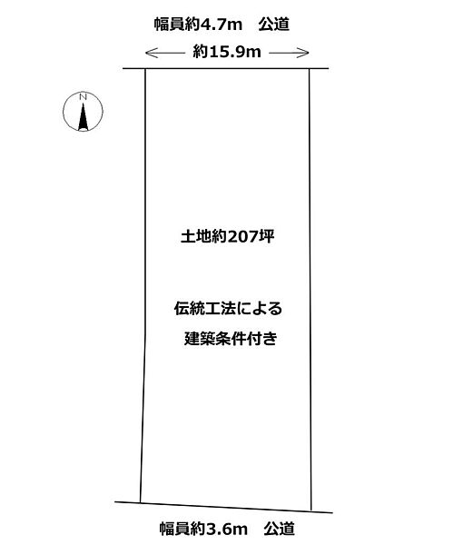 区画図：328000690986