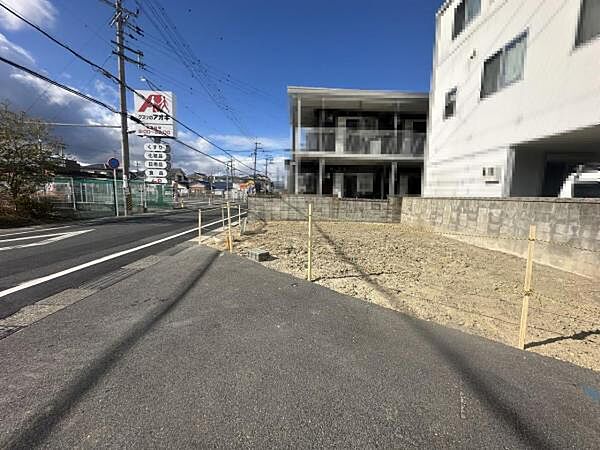 現地