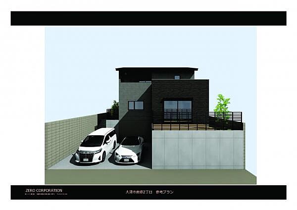 パース1