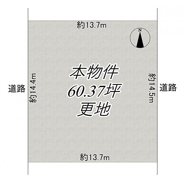区画図：325000119622