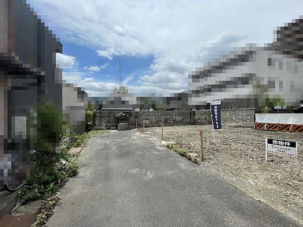 道路と対象物件