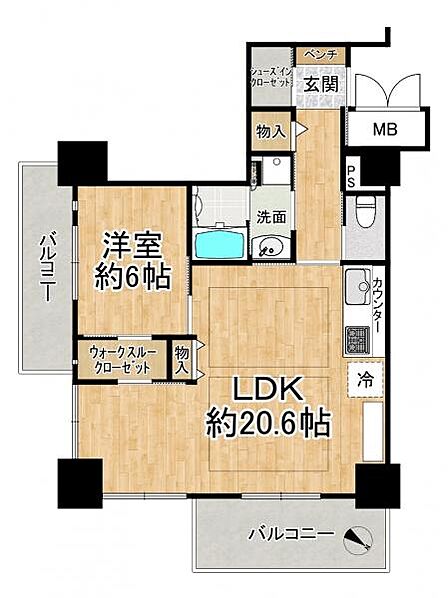 フルフラット設計です!