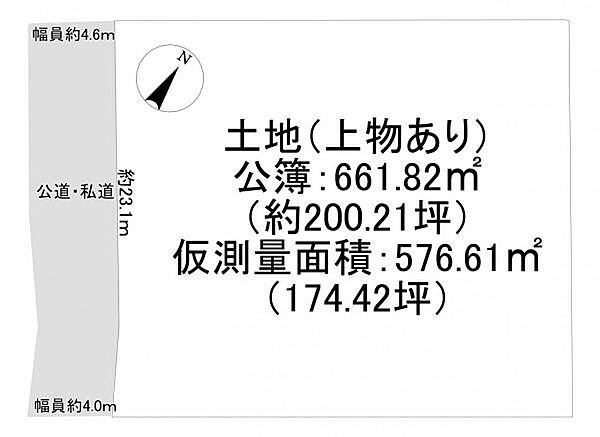 区画図：325000127044