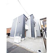 豊田本町駅より徒歩4分 築2年2ヶ月 2階建の賃貸物件