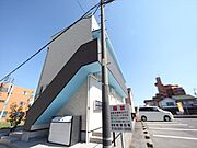 道徳駅より徒歩5分 2階 築11年6ヶ月の賃貸物件