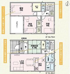 新築 紀の川市名手西野1