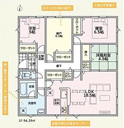 新築 紀の川市名手西野2