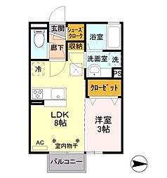 ボスコリザイア 1LDKの間取図画像
