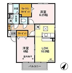 グランサリックスB 2LDKの間取図画像