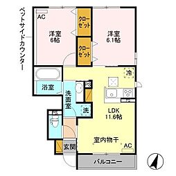 エミネンスパレ 2LDKの間取図画像