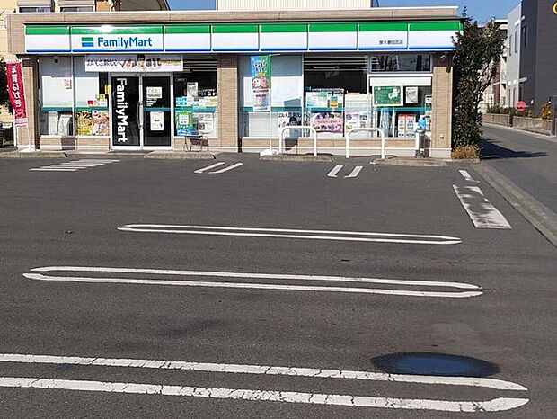 ファミリーマート厚木妻田北店 610m