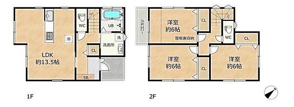 間取り：314002663627