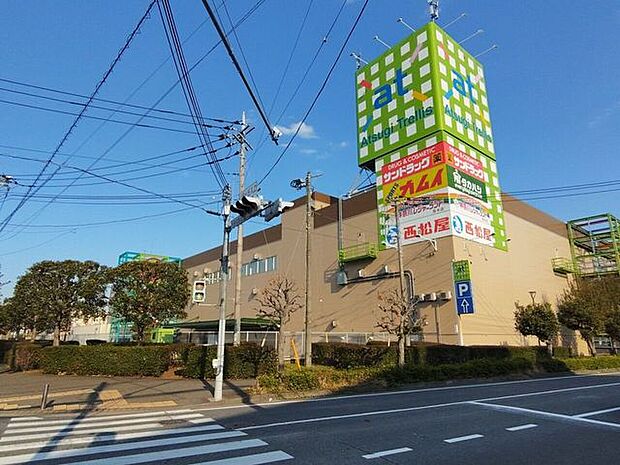 アツギ・トレリス 330m