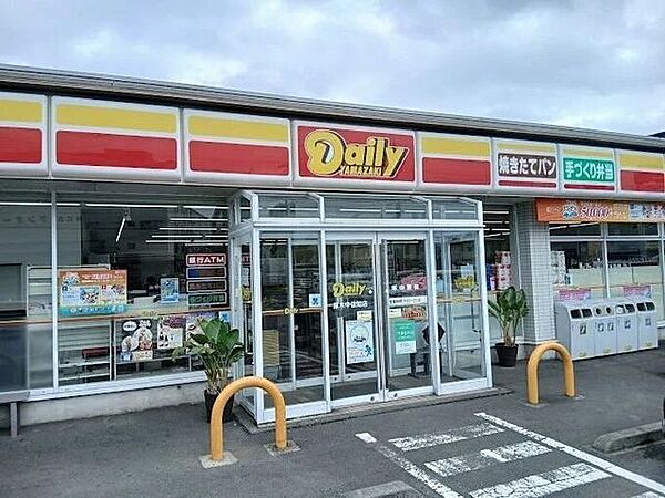 デイリーヤマザキ厚木中依知店 300m