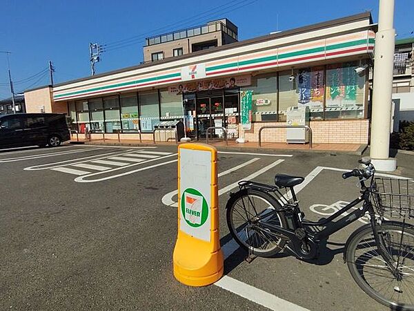 セブンイレブン厚木関口店 530m