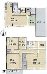 神奈川県厚木市森の里３丁目