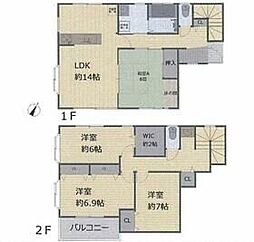 神奈川県厚木市戸室４丁目