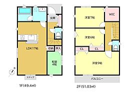 神奈川県厚木市船子