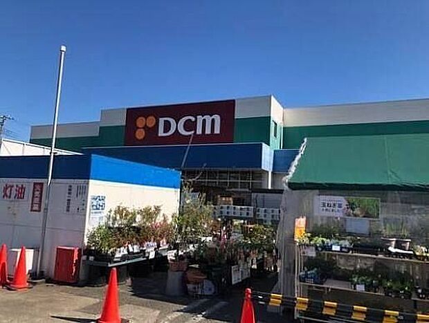 DCM厚木店 410m