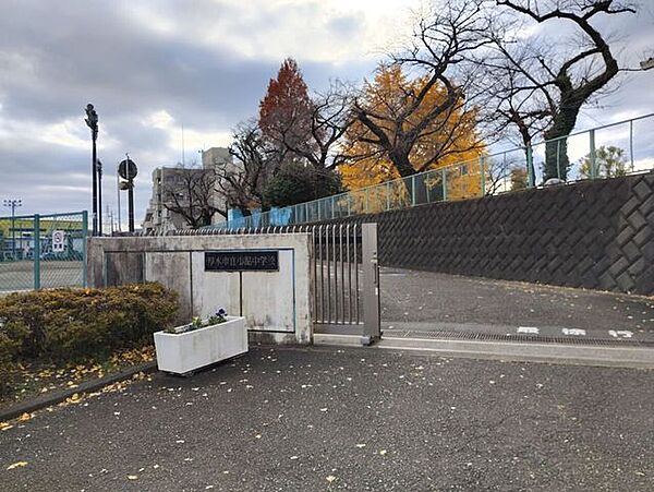 小鮎中学校 1450m