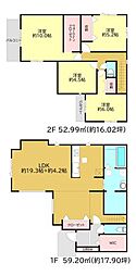 神奈川県厚木市三田