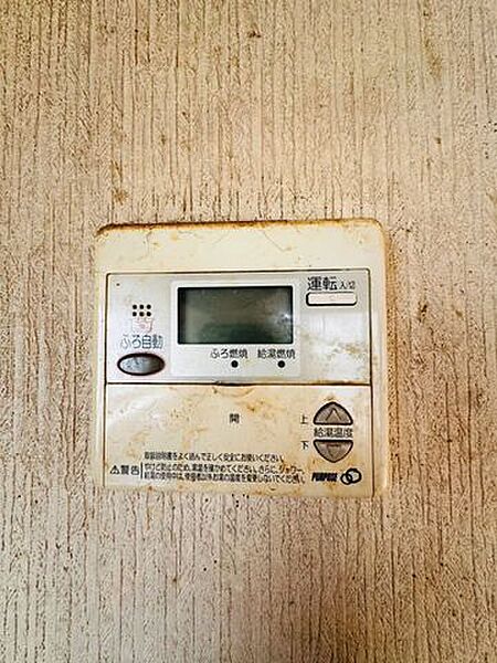 発電・温水設備
