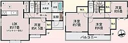 神奈川県伊勢原市下落合