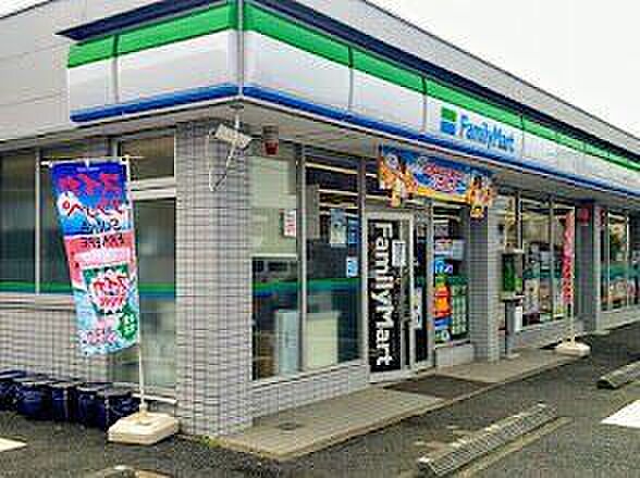 ファミリーマート海老名運動公園前店 270m