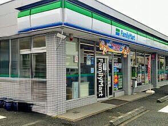 ファミリーマート海老名運動公園前店 270m