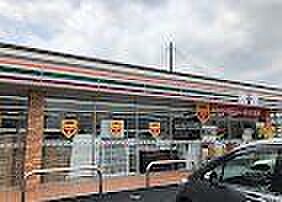 セブンイレブン厚木上落合店 250m