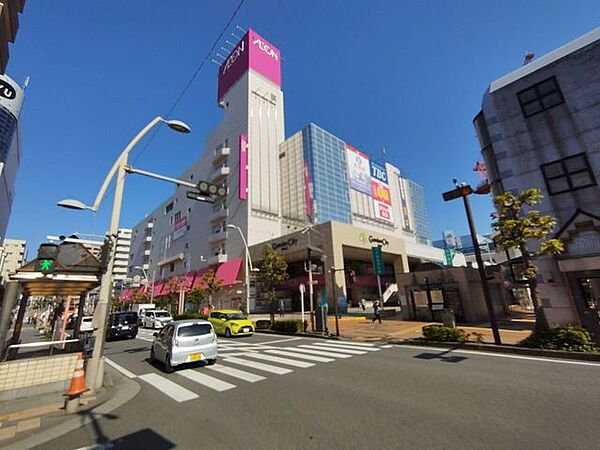 イオン厚木店 300m