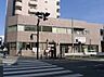 周辺：厚木東町郵便局 290m